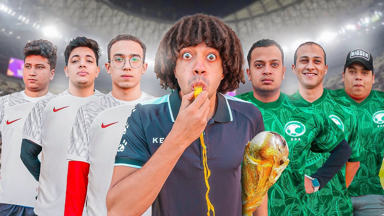 أقوى مباراه فى اليوتيوب و الكسبان يروح كأس العالم !!