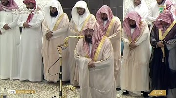 صلاة التراويح للشيخ عبدالرحمن السديس ليلة 7 رمضان 1446هـ من سورة النساء
