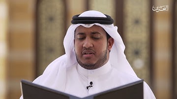 روح الآيات | الرزق ~ سورة نوح (10-12) - فاصل 9