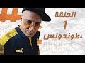 Hassan el fad  tendance  episode 01        01