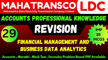 Accounts Revision : Financial Management and Business Data Analytics | Mahatransco LDC Accounts mcqs