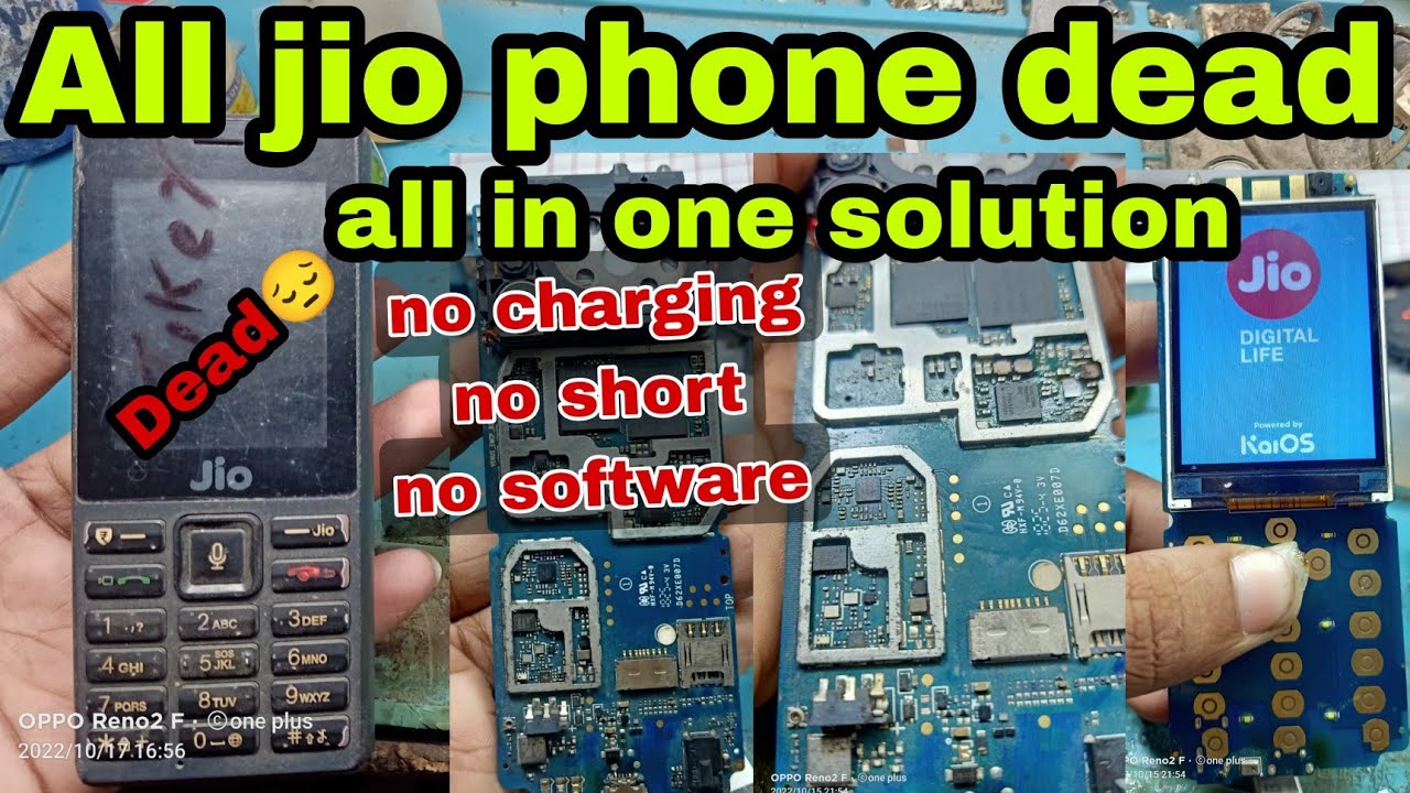 #jio mobile f220b Dead solution 🔥 || #f220b dead problem solution #jio f220b on nahi ho raha h..