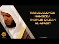 Rosulullohga namozda imomlik qilgan Al-Afasiy