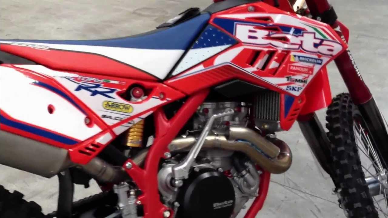 Beta 450rr 2014