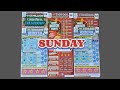 Sunday Selection. Scratch Cards from UK National Lottery.