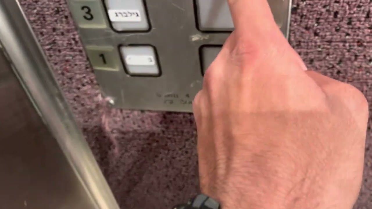 E zaum elevator in …..