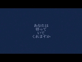 gn8mykitten - 桜の園へ向かう(Lyric Video)