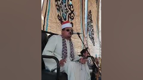 تلاوة رائعة من سورة النساء بصوت الشيخ / ممدوح ابراهيم عامر . . .