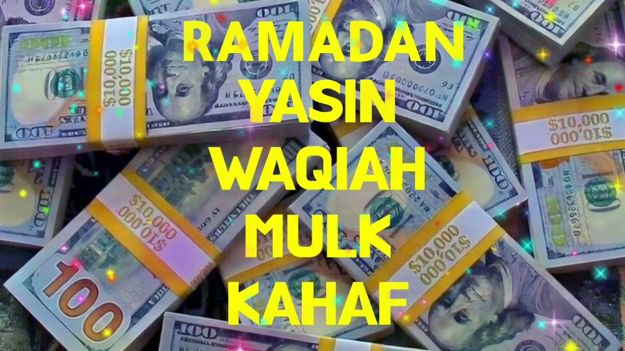 SURAH MULK • YASIN • WAQIAH • RAHMAN • KAHF Powerful Quran Recitation for Peace, Protection Barakah