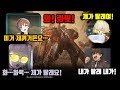 프로비던스 등장에 흥분한 덕후들 ㅋㅋㅋ 니케 프로비던스 로봇 지휘관 일레그 네온 릴리 스텔라블레이드 프로비던스 등장에 흥분한 덕후들 ㅋㅋㅋ 니케 프로비던스 로봇 지휘관 일레그 네온 릴리 스텔라블레이드