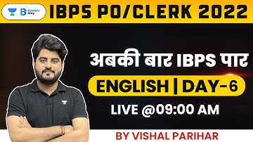 Para Jumble का LIVE Test चल रहा है | IBPS PO/Clerk 2022 | English by Vishal Parihar