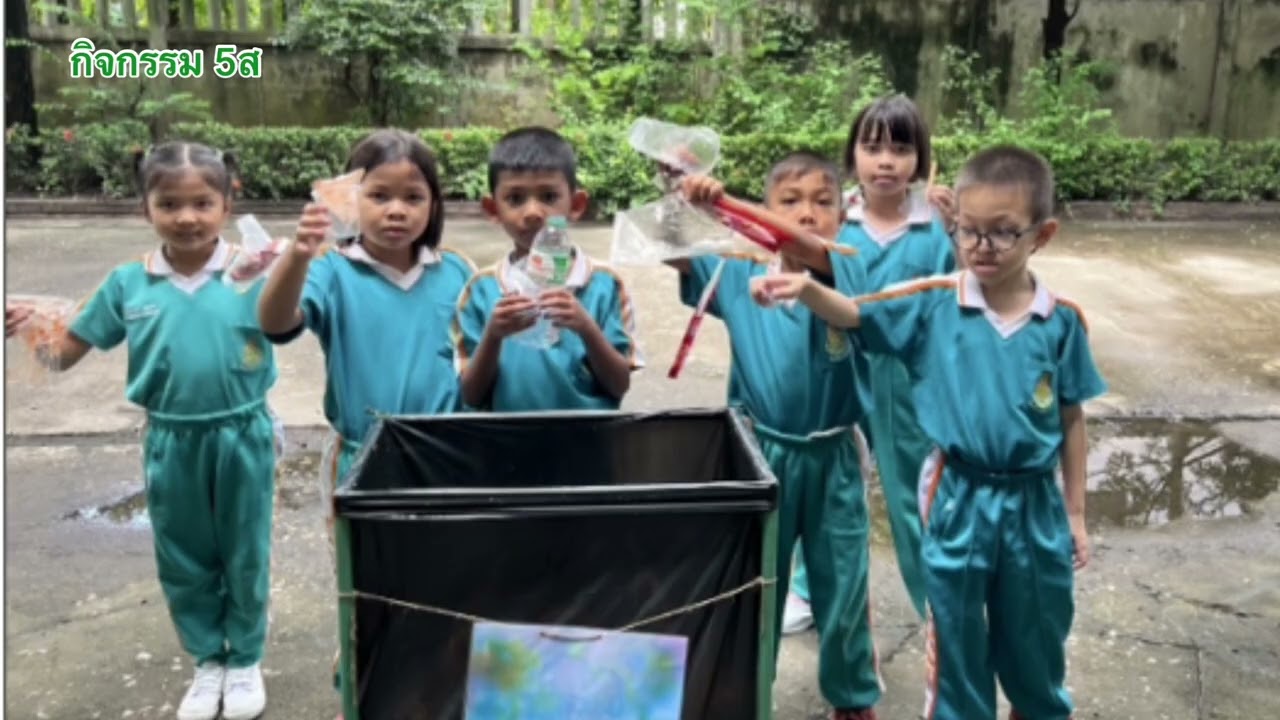 วิธีดำเนินงานโรงเรียนสีเขียว 2568 โรงเรียนวัดคูยาง #โรงเรียนเบอร์5