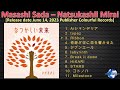 Masashi Sada – Natsukashii Mirai [2023] (snippet of songs)