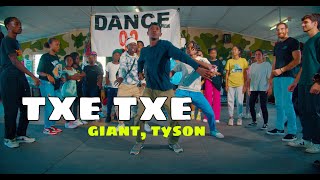 GIANT, TYSON - AH TXE TXE ( DANCE Video)