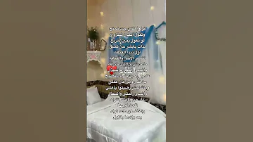 حال النسوان لاعزب ولامزوج تراث صنعاني اشارككم 
