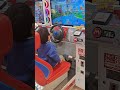 基本ノーコンだが最後の大事な場面では仕留める息子~マリオカート