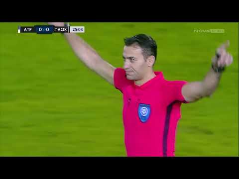 Atromitos PAOK Goals And Highlights