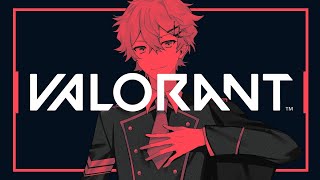 [LIVE] 久しぶりのVALORANT【しゅがすて／唯牙コハク】
