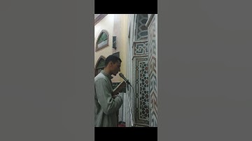 ماتيسر من سورة إِبراهيم