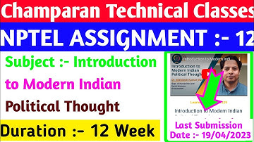 Introduction to Modern Indian Political Thought Assignment 12 with Solution l