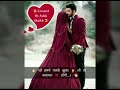 Best Love Whatsapp Status Video Song Hindi 2017 Short Romantic Shayari And Sm Whatsapp Status Video Download Free