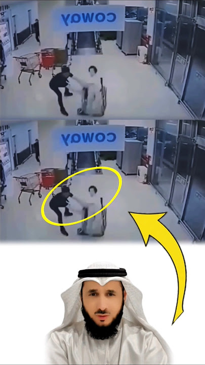 النجاة تأتي أحيانًا في لحظة عابرة حين سخر الله له من يمسكه قبل أن يتأذى👀☝😱#explore #shorts