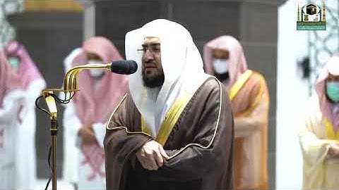 صلاه التراويح في المسجد الحرام الشيخ بندر بن عبدالعزيز بليله سوره الحاقه ١٤٤٢ه‍