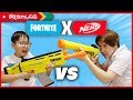 射的対決！ナーフ フォートナイト サイレンサー付きピストルとアサルトライフル NERF Fortnite | まえちゃんねる