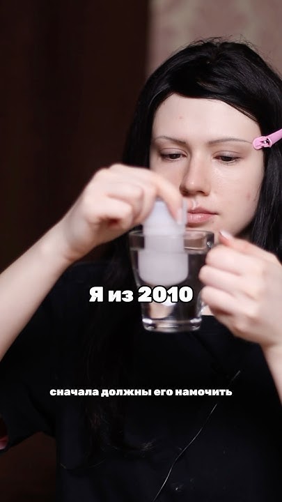 А вы умеете правильно пользоваться дезодорантом кристаллом 🧊 арт ...