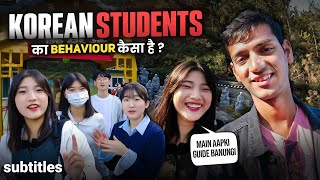 Korean Students Behavior with Tourists? | Busan City Tour 🇰🇷