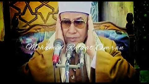 تلاوة مباركة من ما تيسر من سورة غافر بصوت القارئ الشيخ محمود صديق المنشاوي #عميد_القراء،💚💚