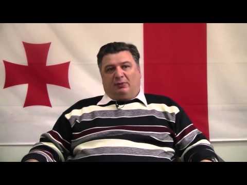 \"მეტს არასა ვთხოვ საქართველოს\" 4