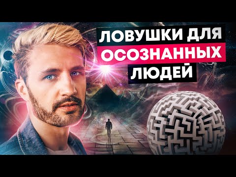 Это произойдет, когда