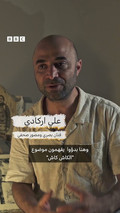      ɔ
 - نشر قبل 2 ساعة
