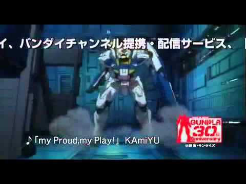 Download Gunpla Builders Beginning G Ep 2 Youtube For Android Wallpaper Gunpla Builders Beginning G Ep 2 Youtube HD