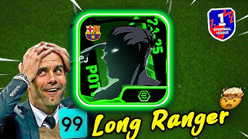 TRYING TO GET TO DIVISION 1 WITH THIS UNNOTICED BEAST POTW CARD 😮‍💨| Efootball 26 Mobile ✨