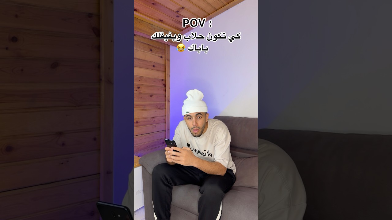 Latest Title & Thumbnail