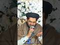 main v vekhan sohna roza