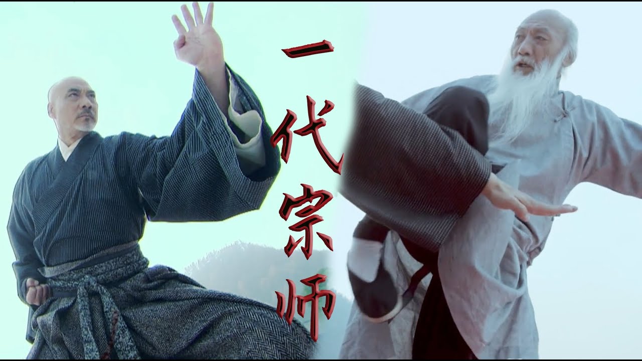 【功夫电影】日本武士挑衅中国功夫，不料白发老头居然是太极宗师，三掌打死日本武士！⚔️ 抗日 | 战争 | 神枪手 | 动作电影 Action ...