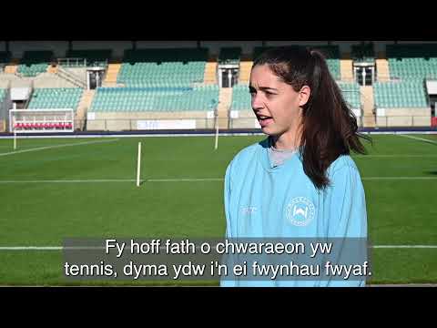 CAVC: Sport | Chwaraeon