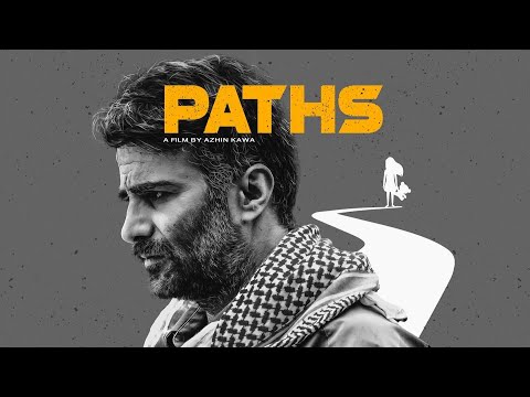 Paths trailer