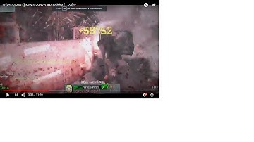 ☆[PS3/MW3] MW3 29876 XP Lobby [1.24]☆