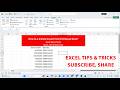 How to Convert A.D Date to B.S Date in Excel | Easy Nepali Tutorial #exceltutorial