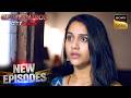 हालात बदलने का लालच देकर Twin Sister को दिया गया झांसा |Crime Patrol City Crimes |Ep 32 |New Episode