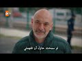 مسلسل اخوتي الجزء الثالث الحلقة 79 مترجمة للعربية القسم 5 HD مسلسل اخوتي الجزء الثالث الحلقة 79 مترجمة للعربية القسم 5 HD
