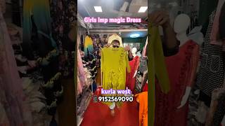 Girls magic Dress ♥️Trending article ✅ 9152569090 #viral #fashion #reels
