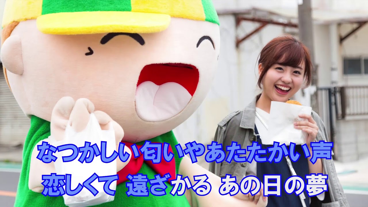 だから、ひとりじゃない Little Glee Monster カラオケガイド