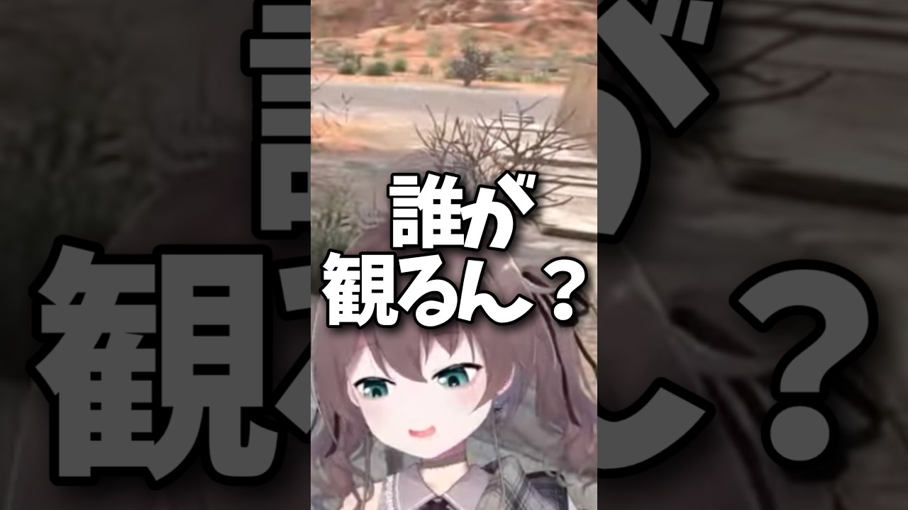 学習能力が上がりすぎて逆に頭が悪くなるみこち【ホロライブ/ホロライブ切り抜き/夏色まつり/さくらみこ/白上フブキ/輪堂千早】#ホロ7大豆劇場