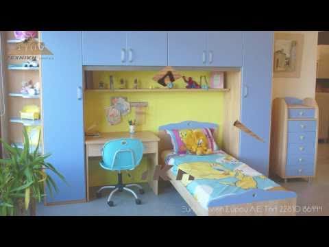 Βίντεο: Εφηβικό κρεβάτι με πλευρές: παιδικά μοντέλα με συρτάρια, μαλακές πλευρές