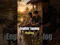 ENGLISH TAGALOG - FISHING #fishing #couple #englishtagalog #educationalvideo #learnenglish #study